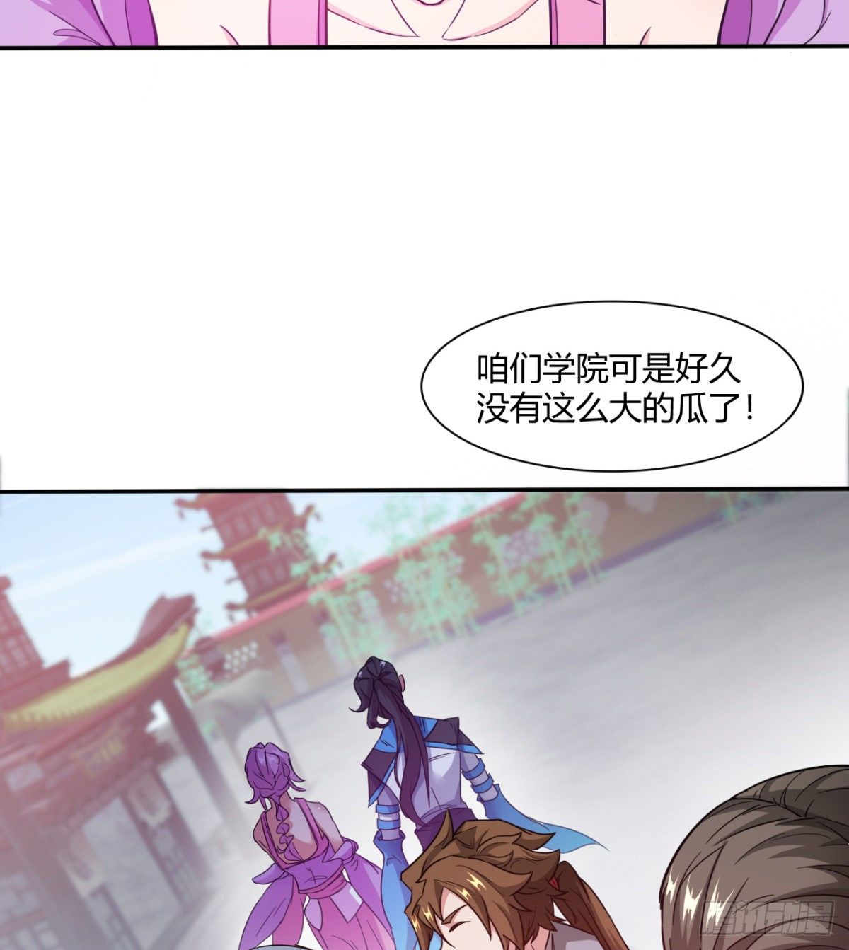 白雪的执念所在(1/2)-第27话