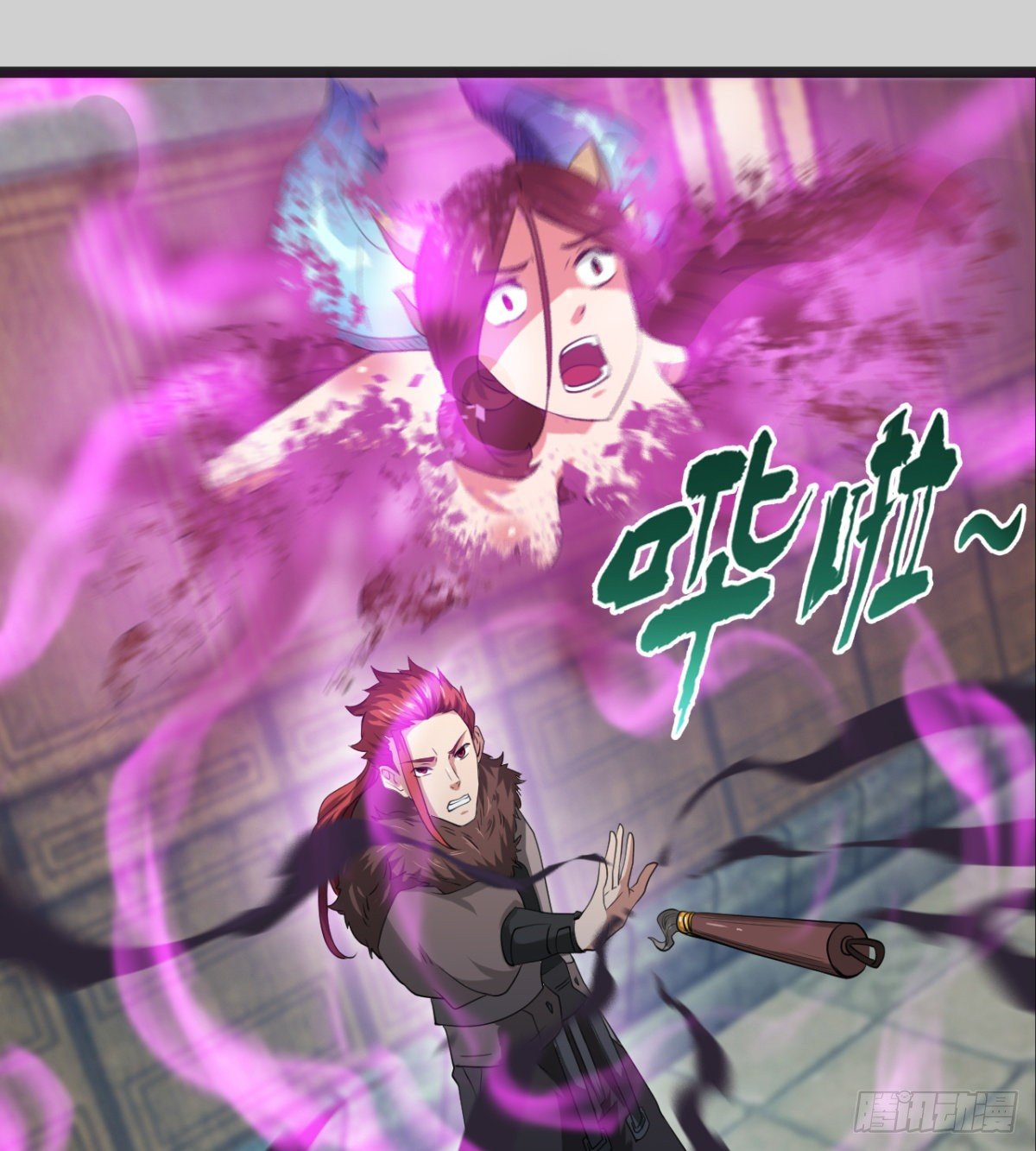新的后宫？-第31话