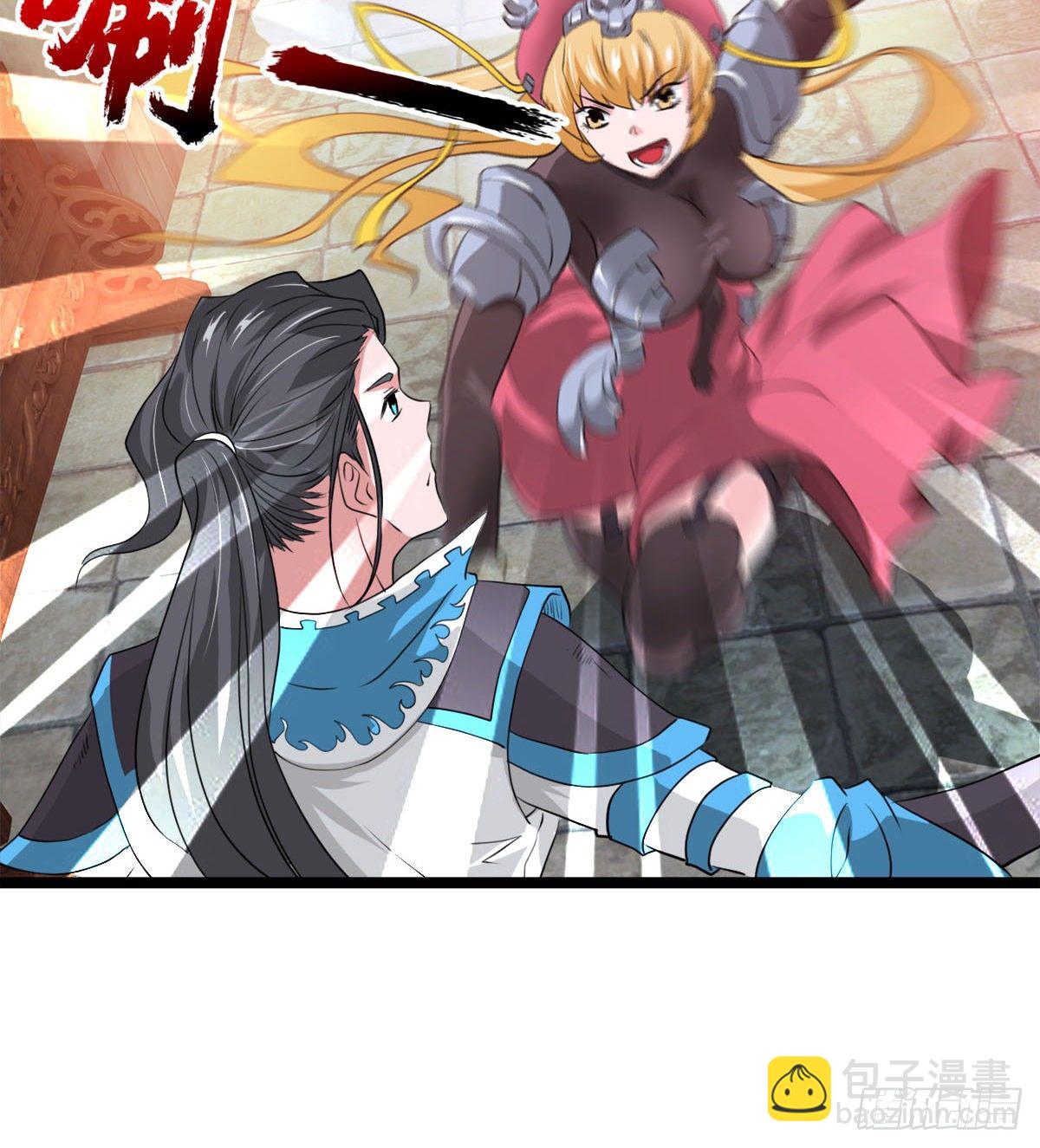 新的后宫？-第31话