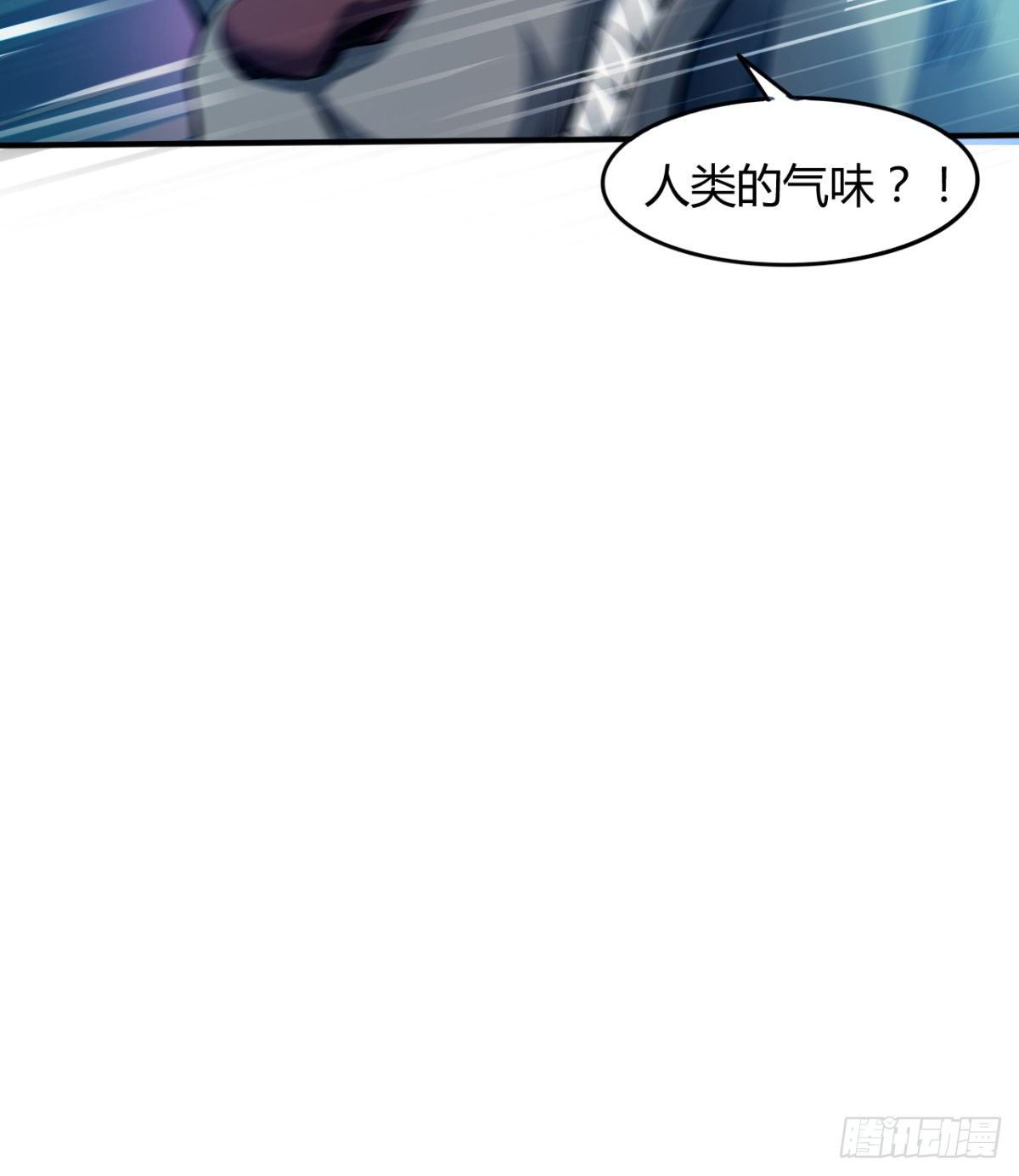 小雪的愤怒-第37话