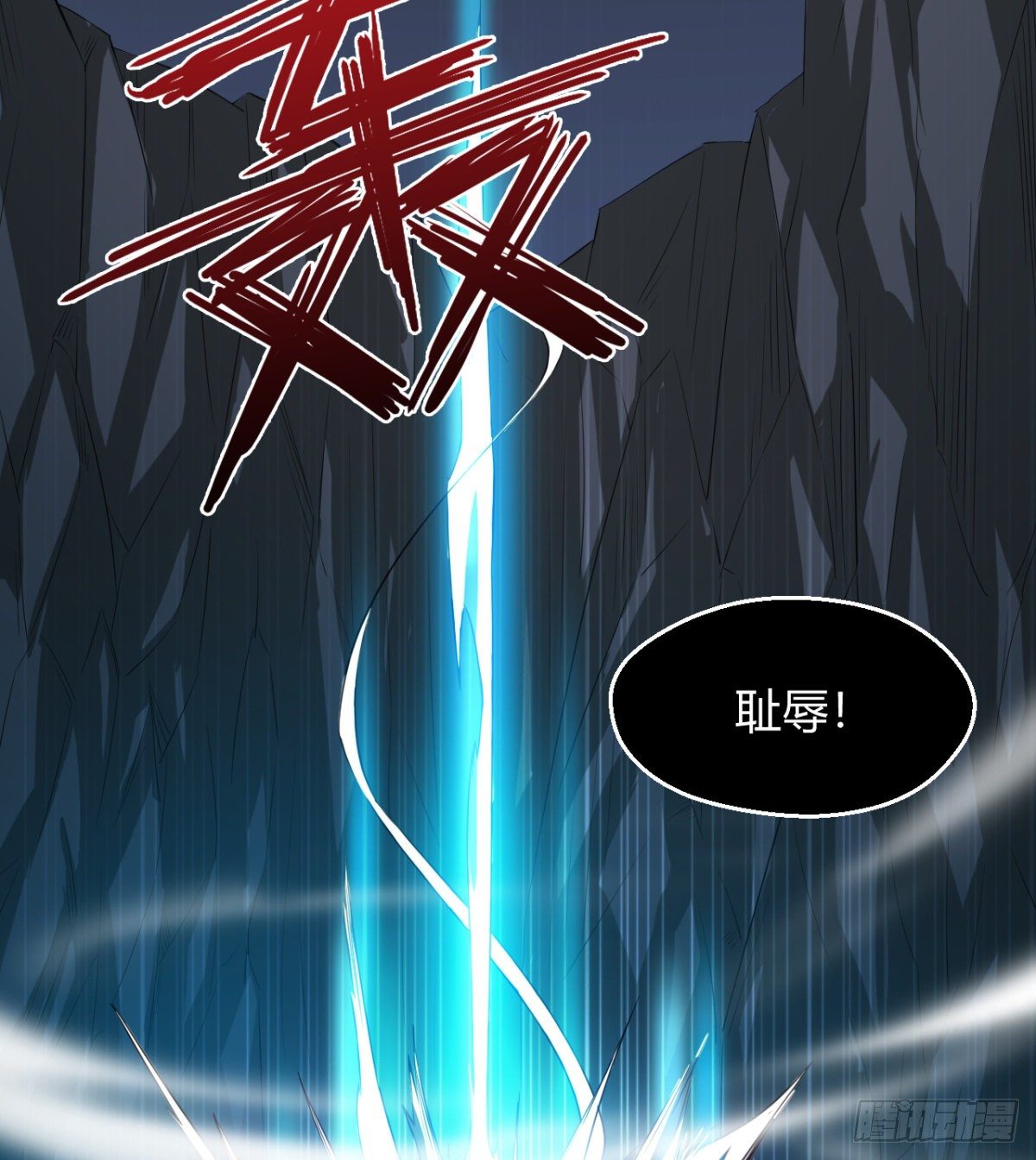 父亲？母亲？(1/2)-第43话
