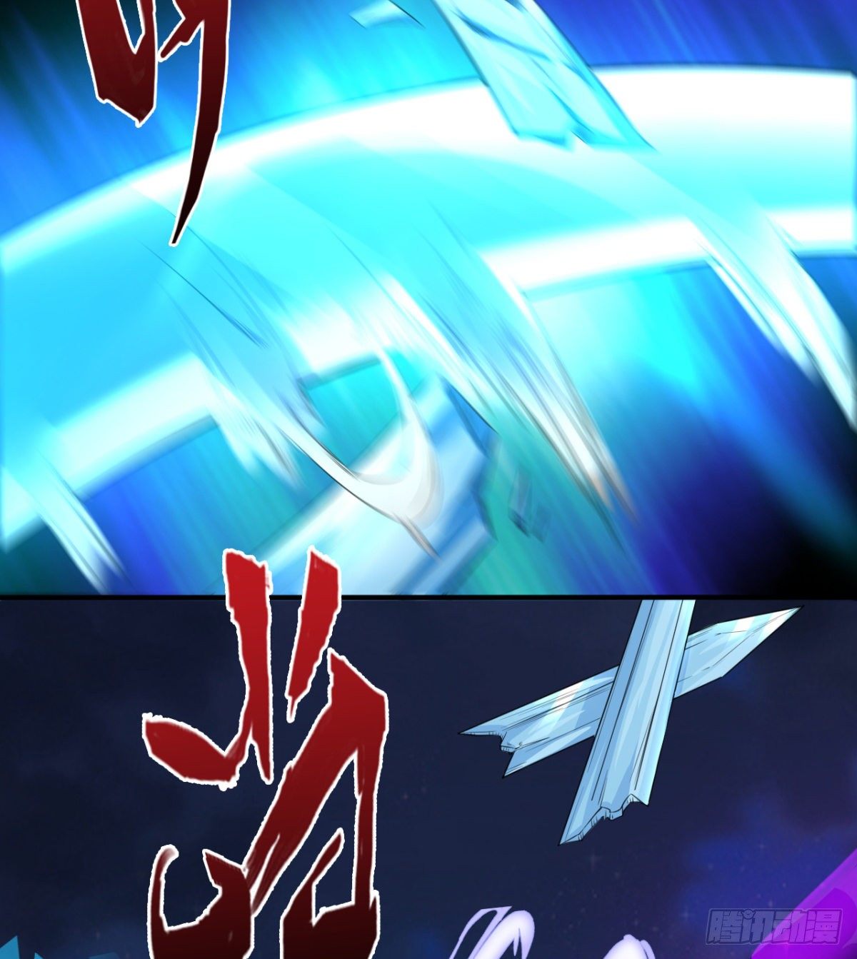 父亲？母亲？(1/2)-第43话