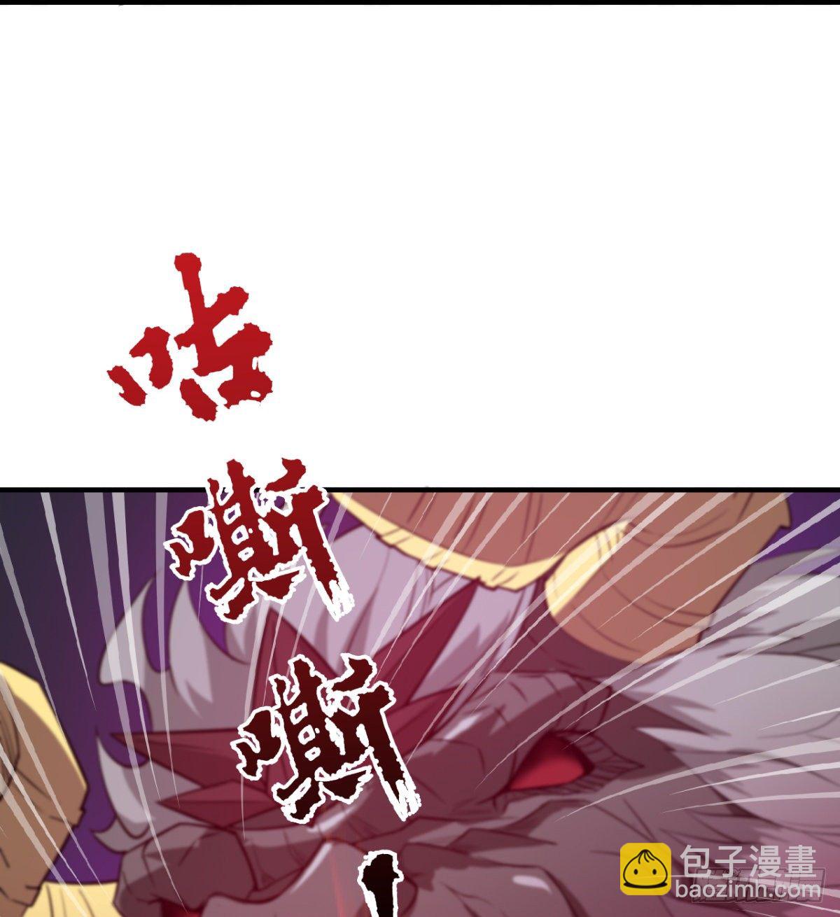 父亲？母亲？(1/2)-第43话