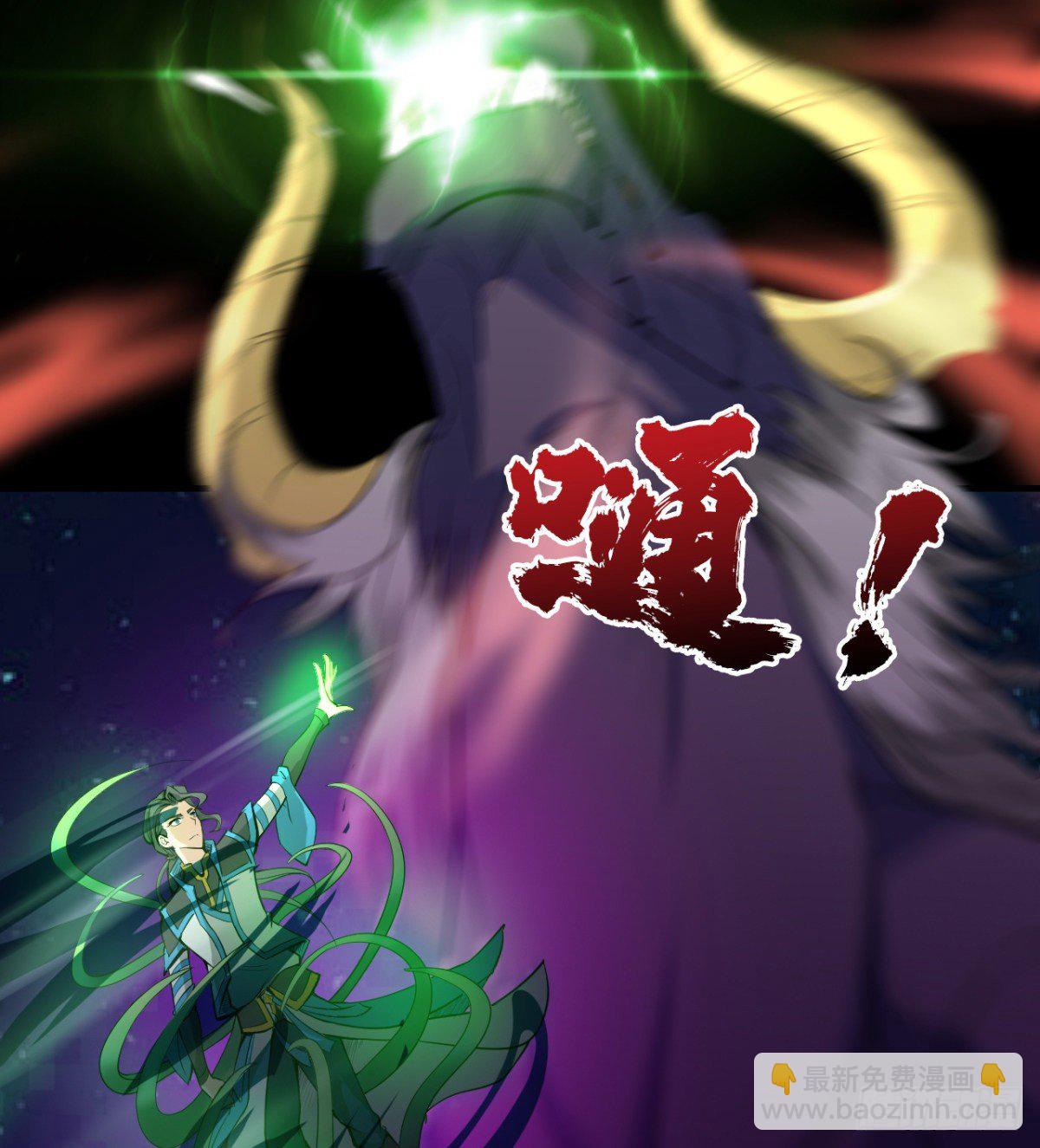 父亲？母亲？(1/2)-第43话