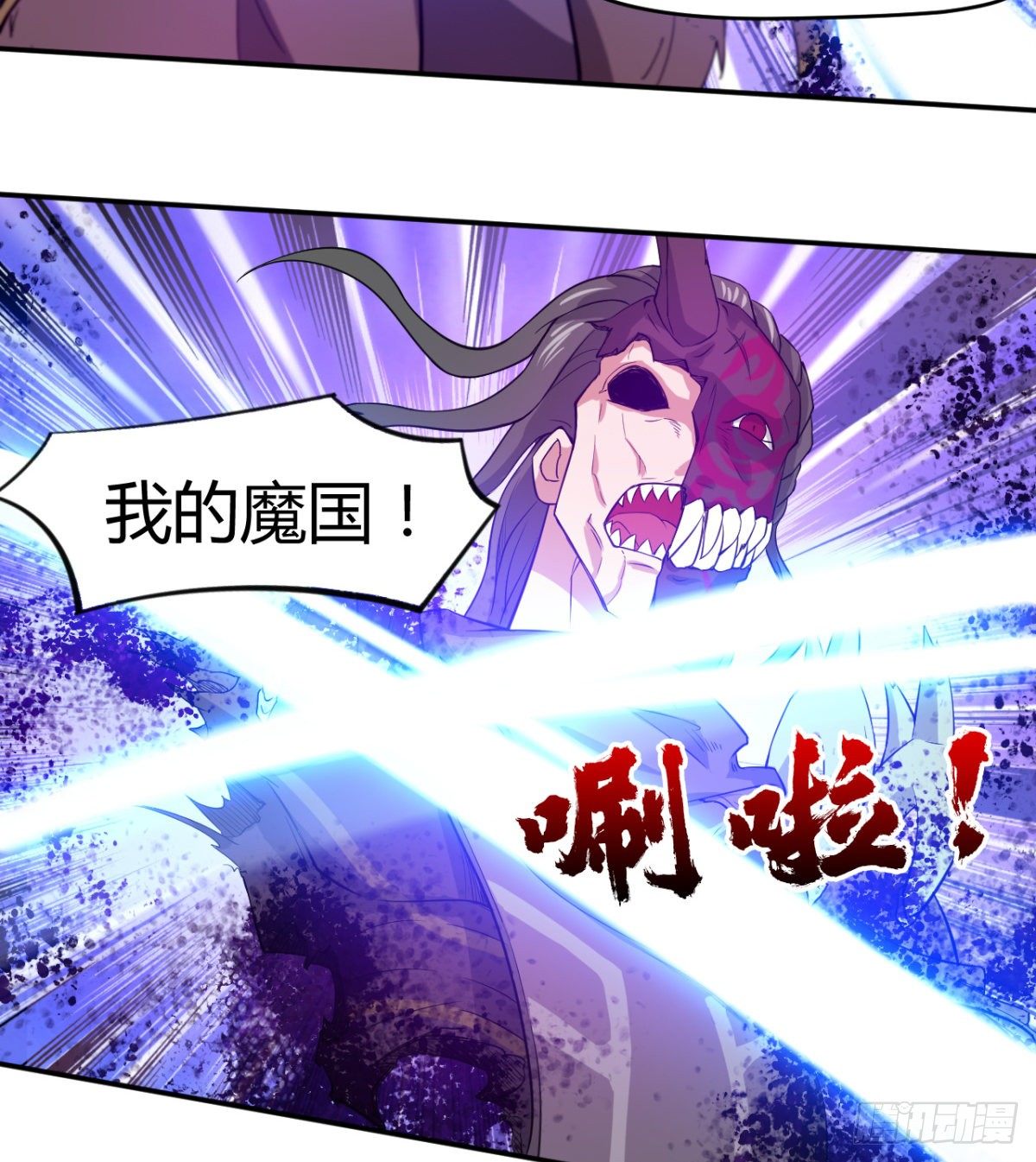跪别双亲(1/2)-第45话