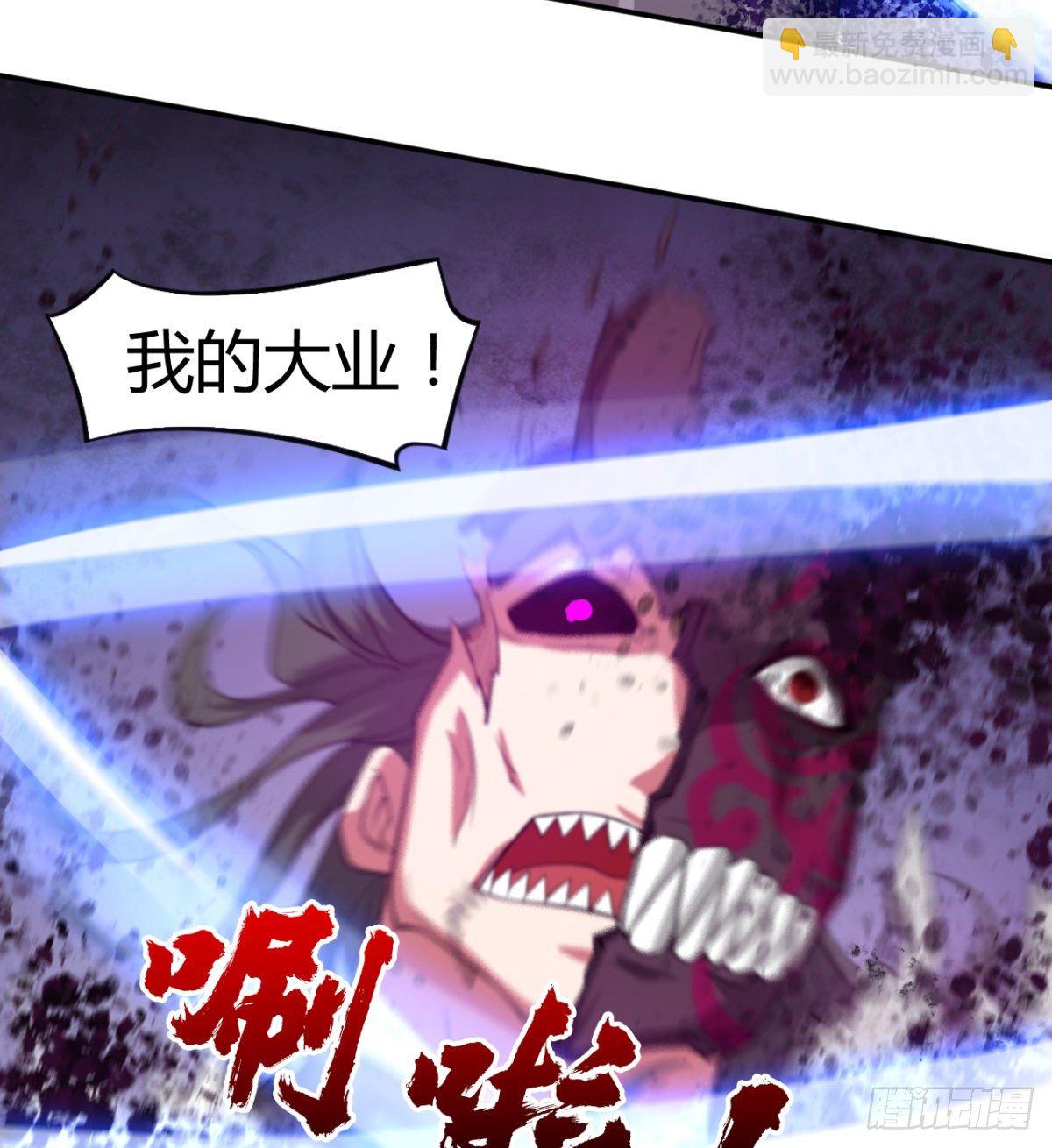 跪别双亲(1/2)-第45话