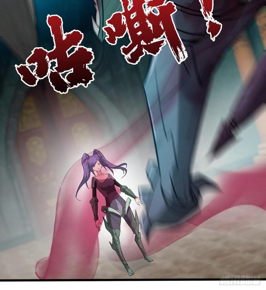 找到你了，小魔孙(1/2)-第57话