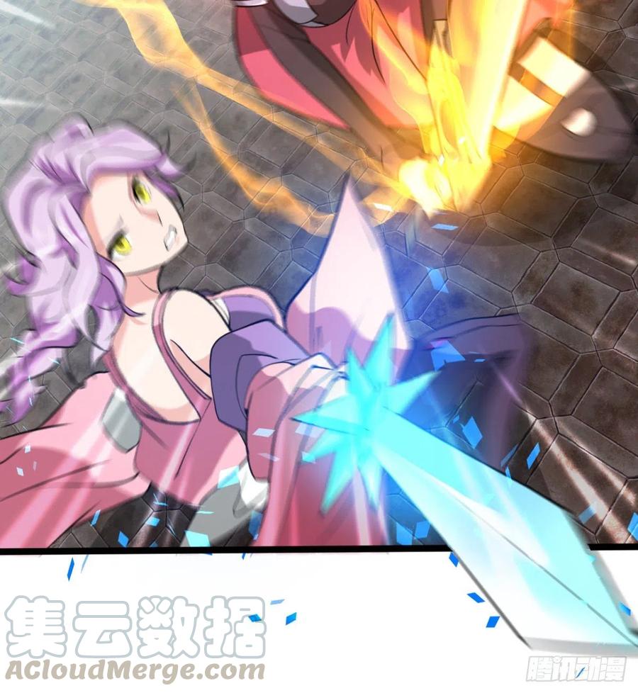 找到你了，小魔孙(1/2)-第57话