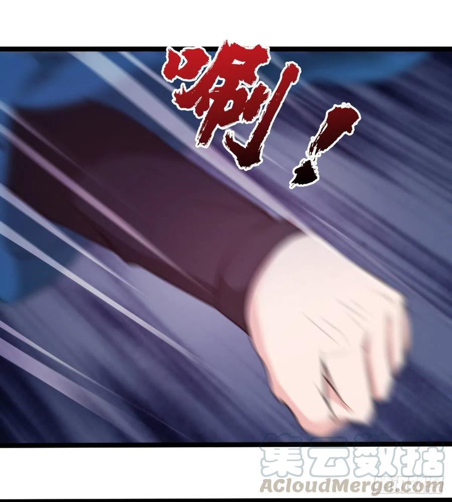 找到你了，小魔孙(1/2)-第57话