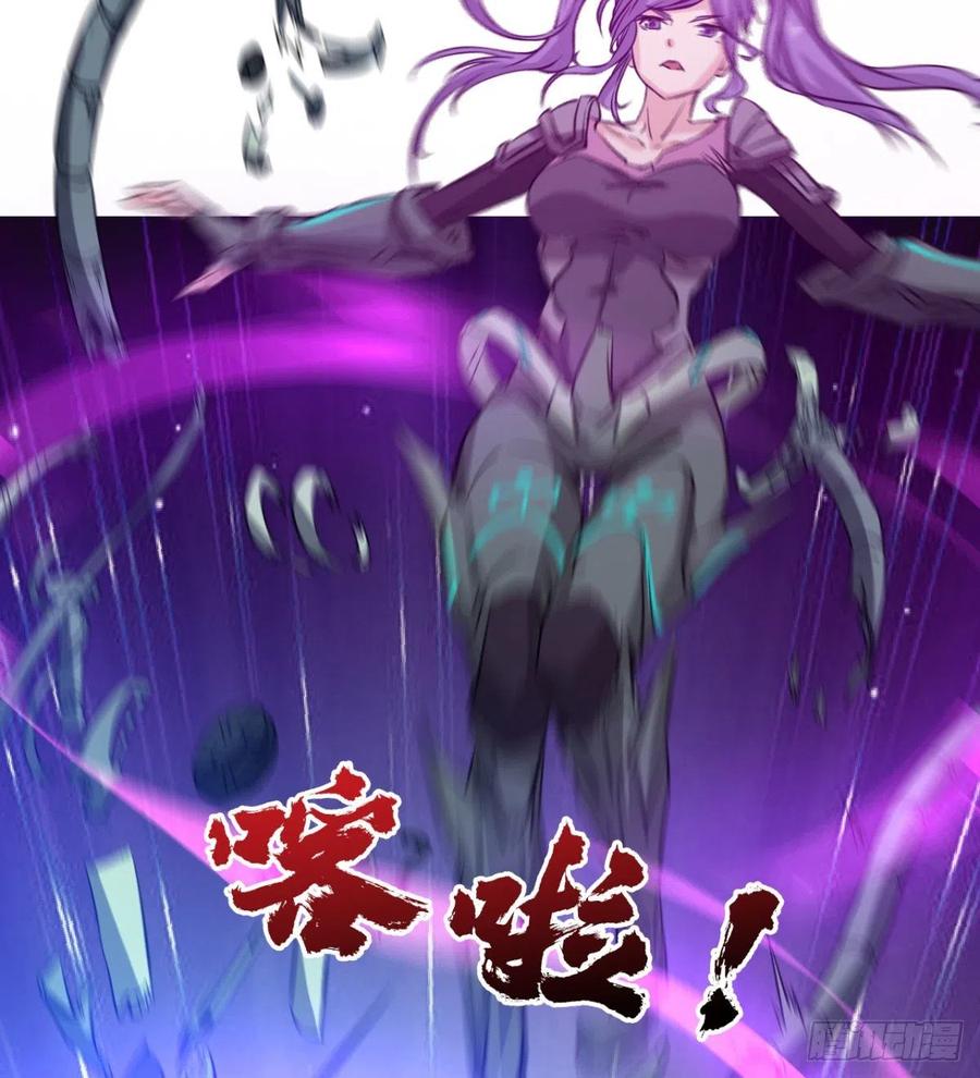 夫君，让我来(1/2)-第65话