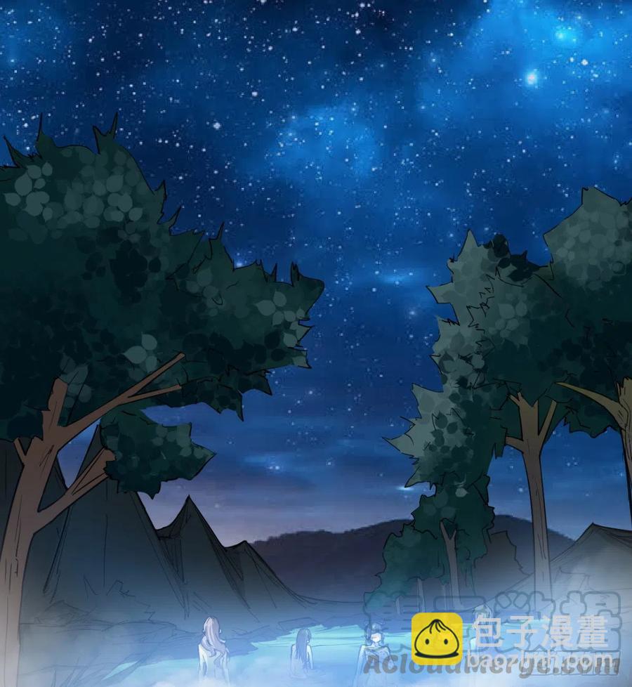 夫君，让我来(1/2)-第65话