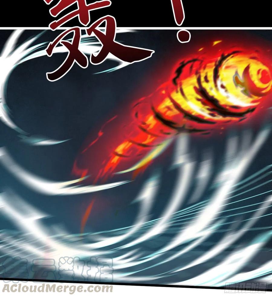 羡慕不来的艳福(1/2)-第67话
