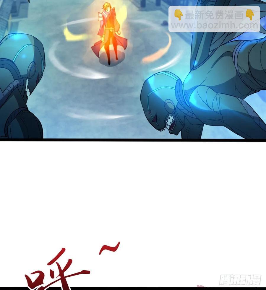 羡慕不来的艳福(1/2)-第67话