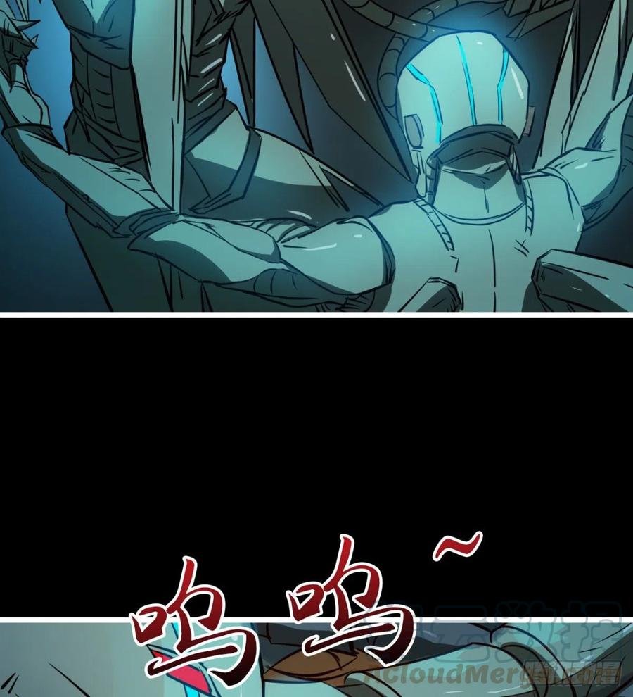 羡慕不来的艳福(1/2)-第67话
