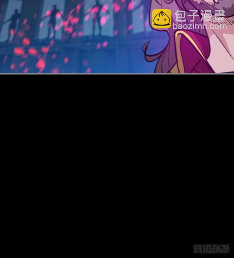 你，礼貌吗？(1/2)-第71话
