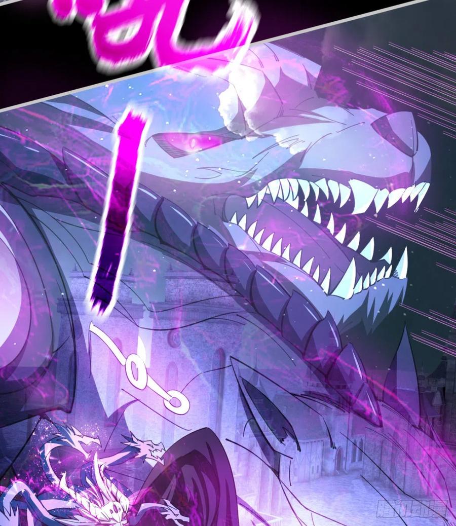自作孽不可活(1/2)-第83话