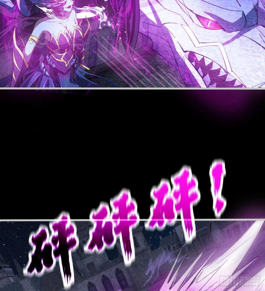 自作孽不可活(1/2)-第83话