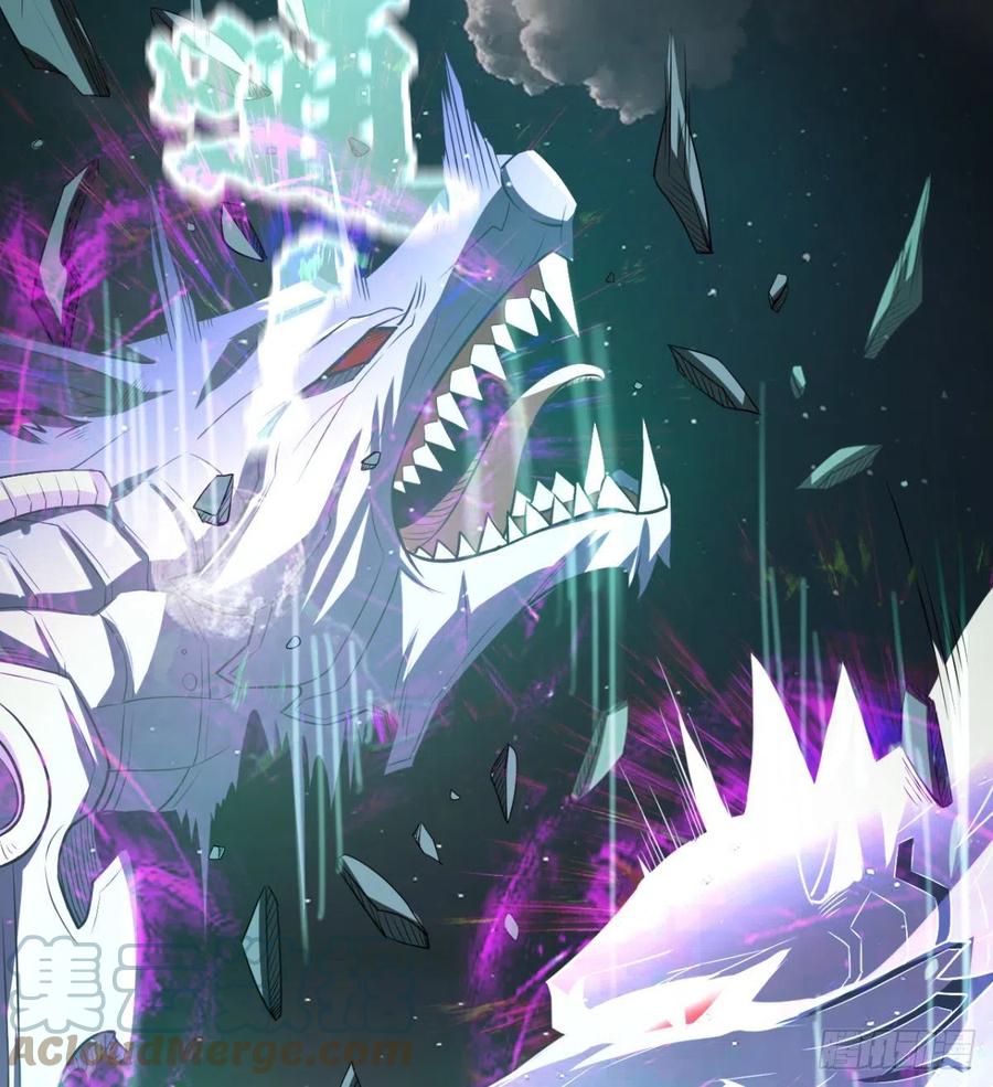 自作孽不可活(1/2)-第83话
