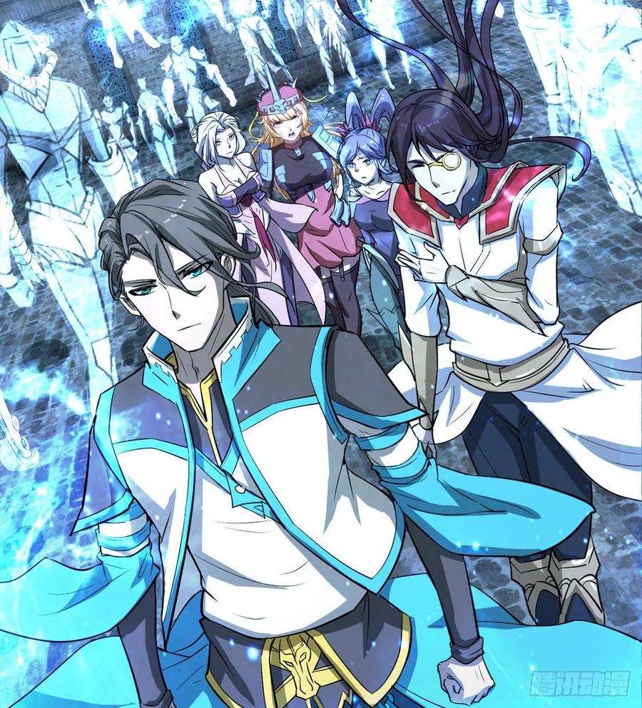 自作孽不可活(1/2)-第83话