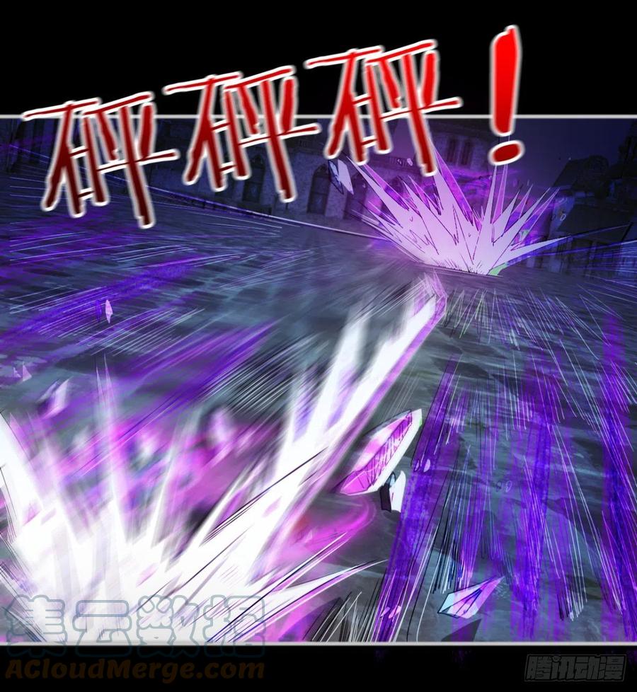 岳母重伤(1/2)-第85话