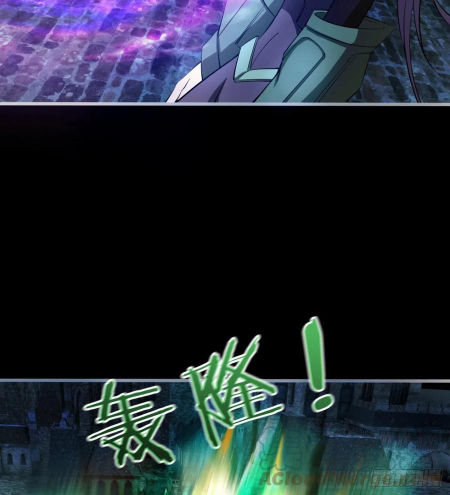 岳母重伤(1/2)-第85话