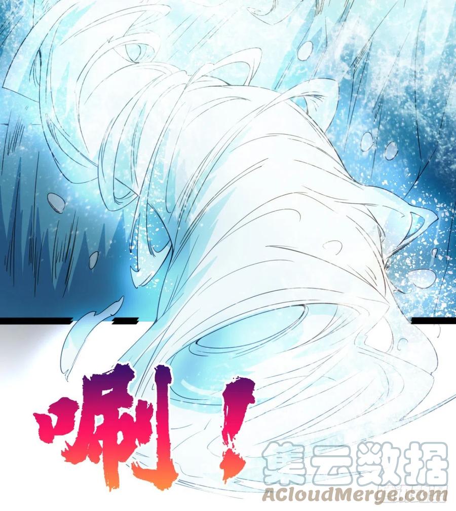 雕儿不怕，我不是过儿~(1/2)-第89话