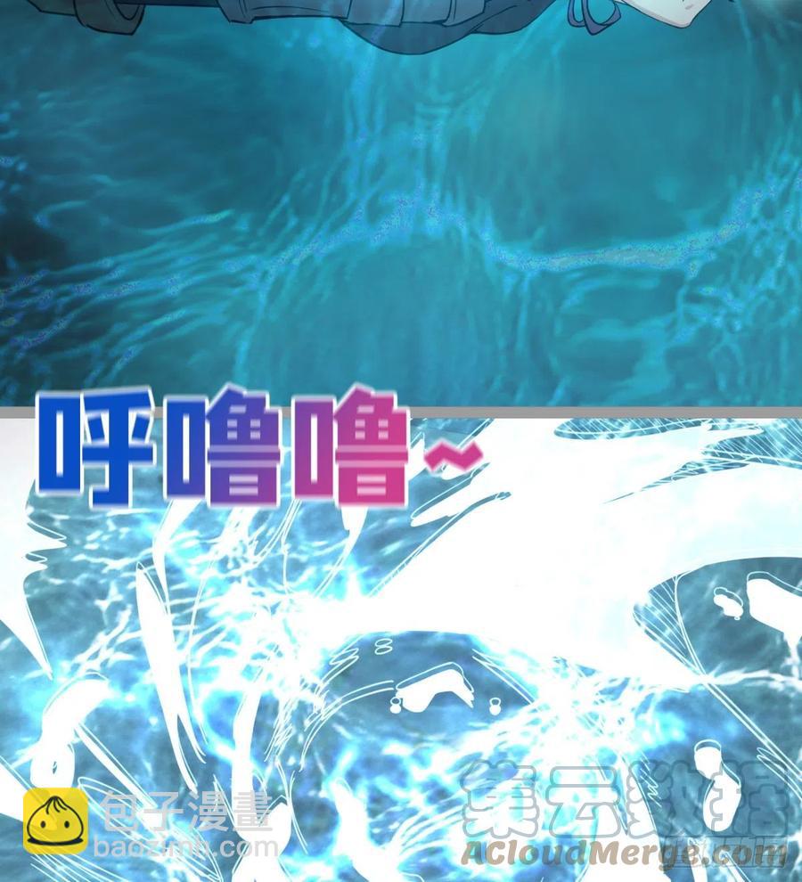 风云门遗迹！(1/2)-第93话