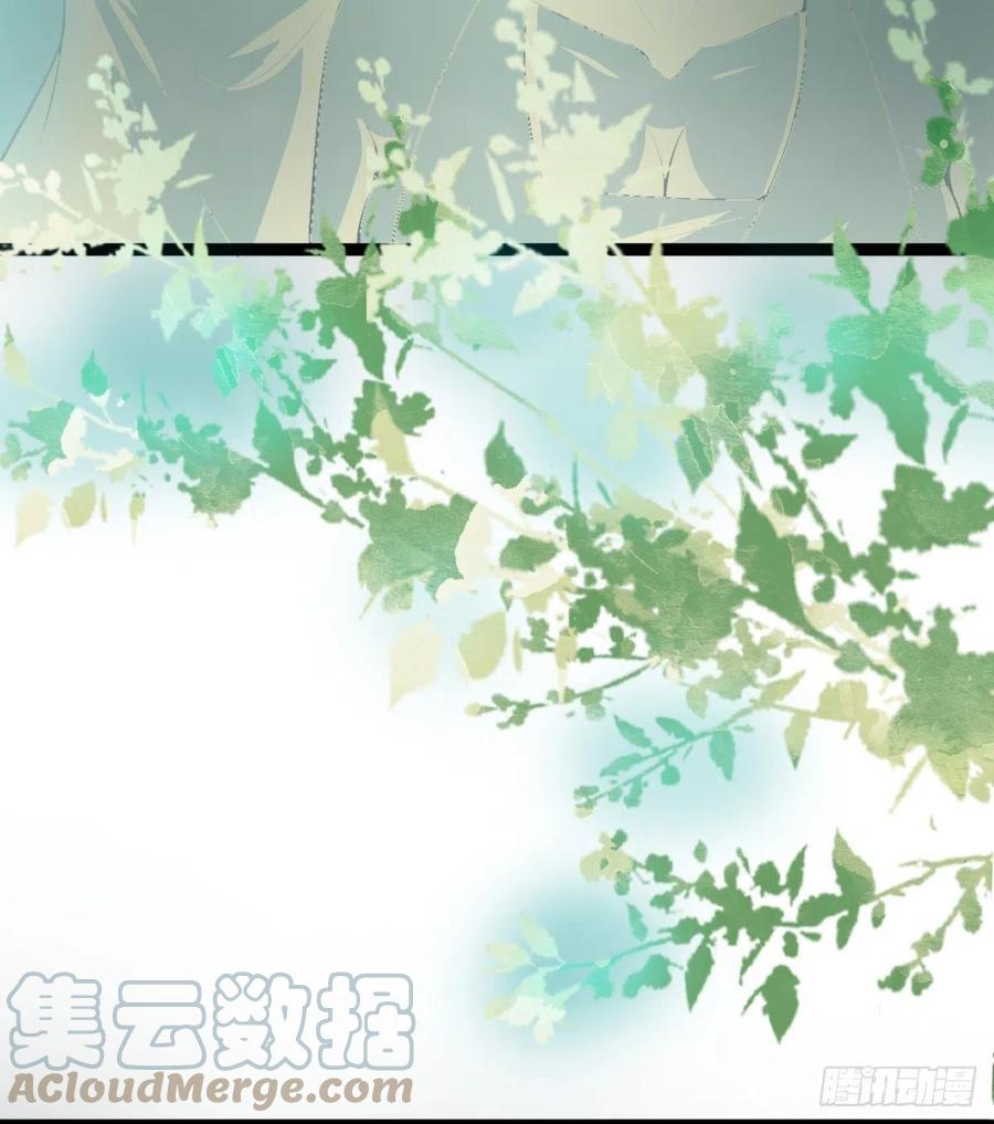 拯救媳妇们(1/2)-第97话