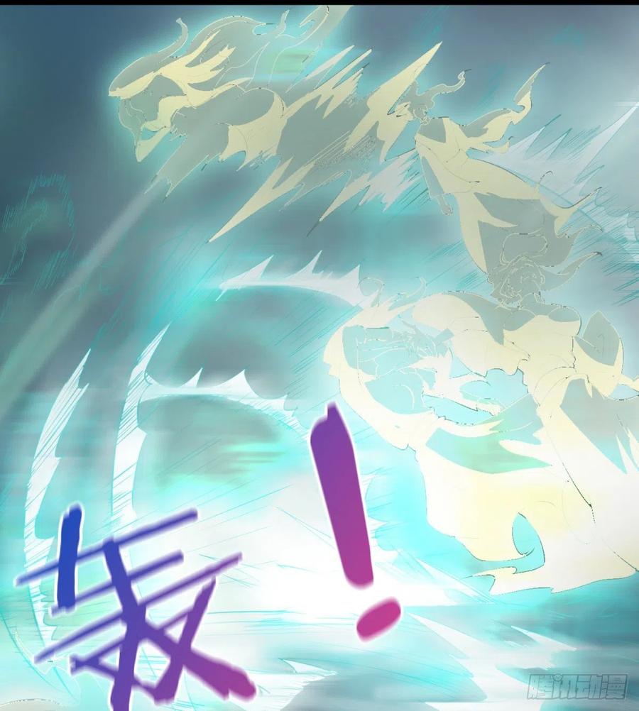 拯救媳妇们(1/2)-第97话