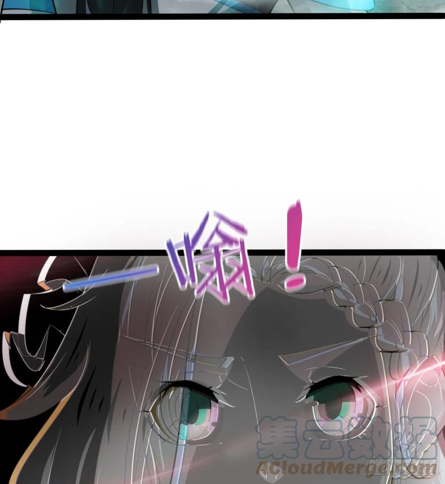 拯救媳妇们(1/2)-第97话