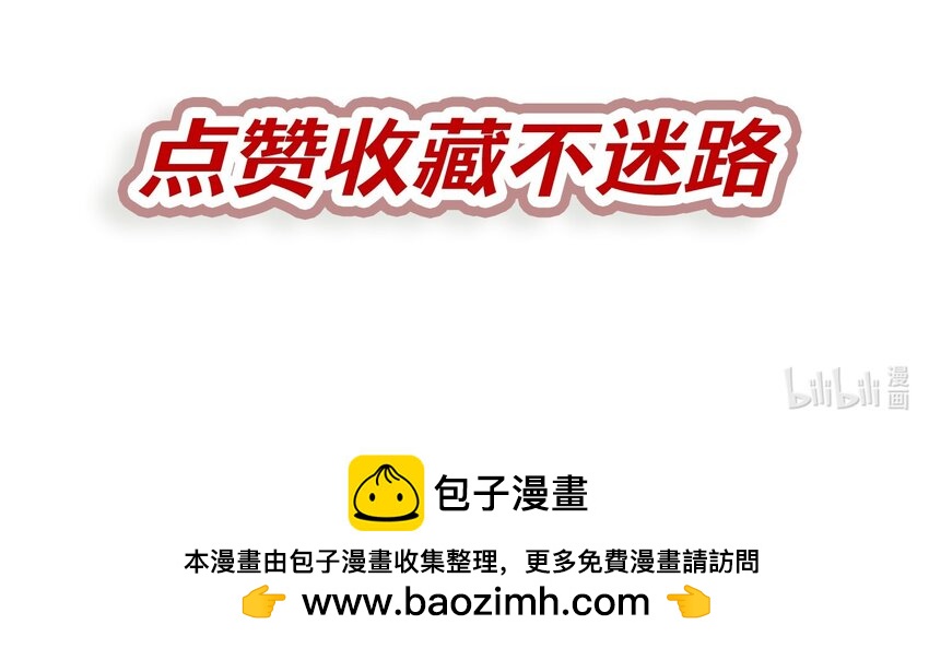 预告 预告-第1话