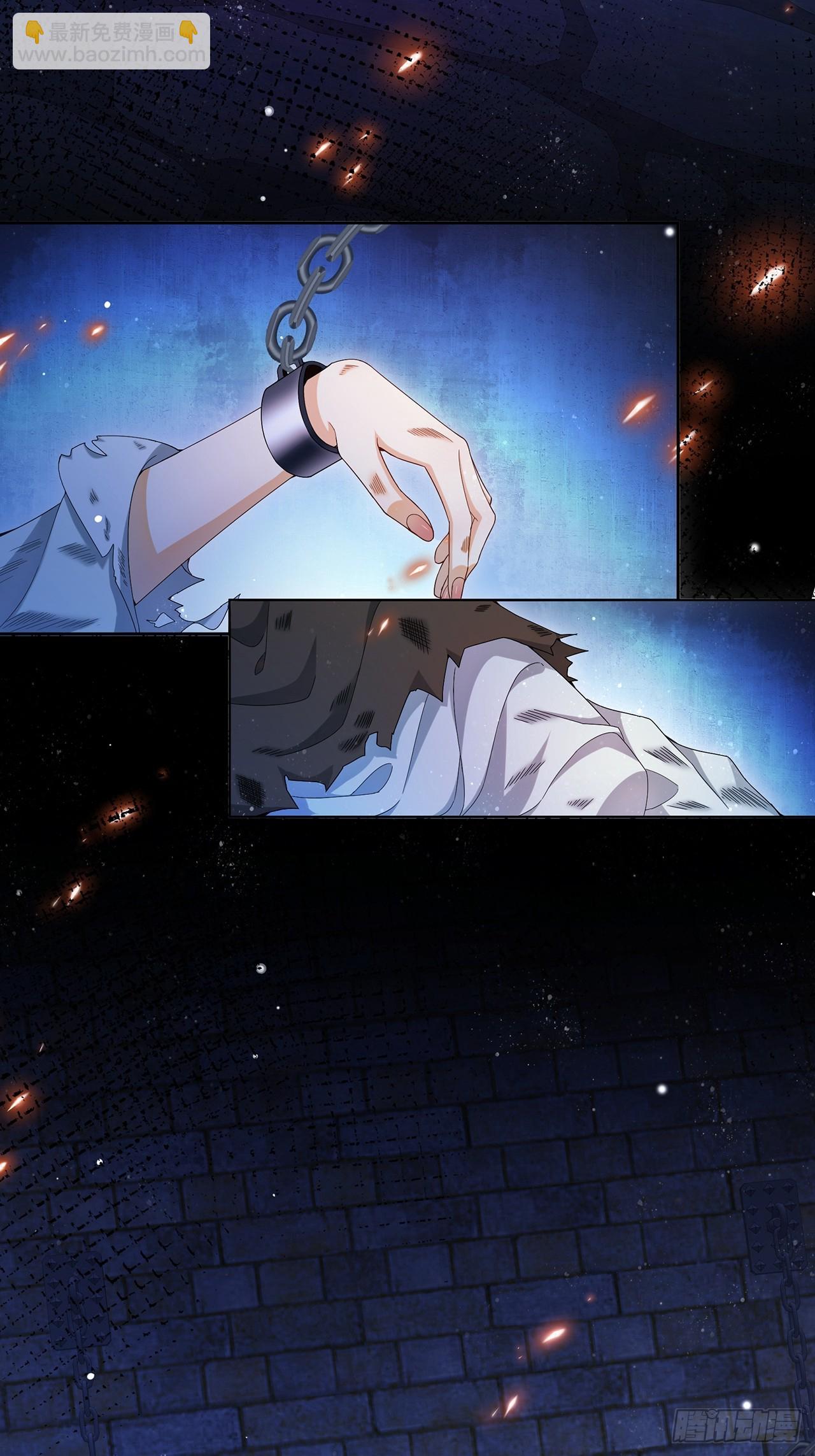 001.置之死地-第3话