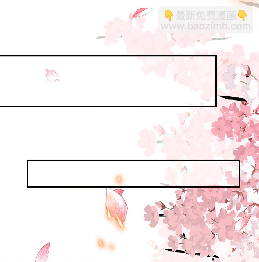 037 我会负责的-第39话