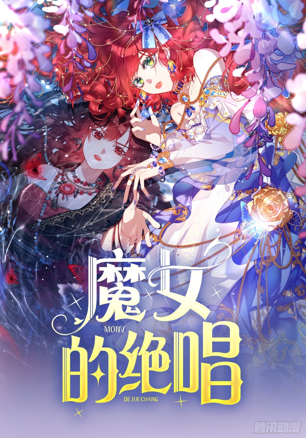 新作来袭-第41话
