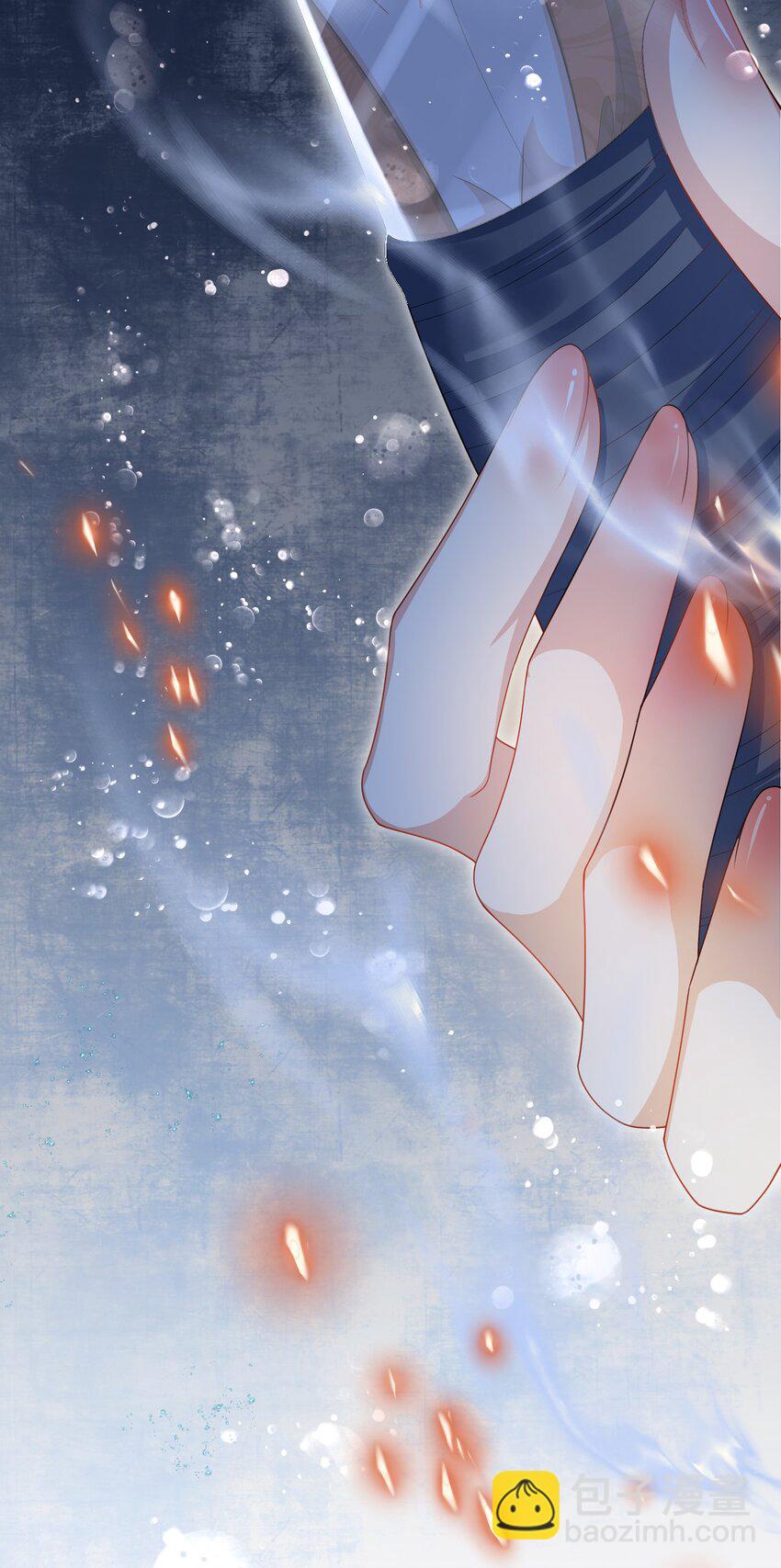 040 蛟龙现世-第43话