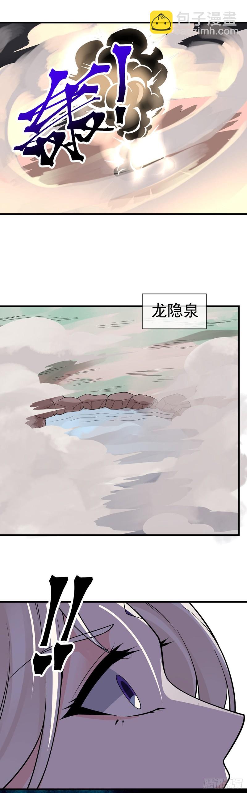 第101话 科学的力量-第103话