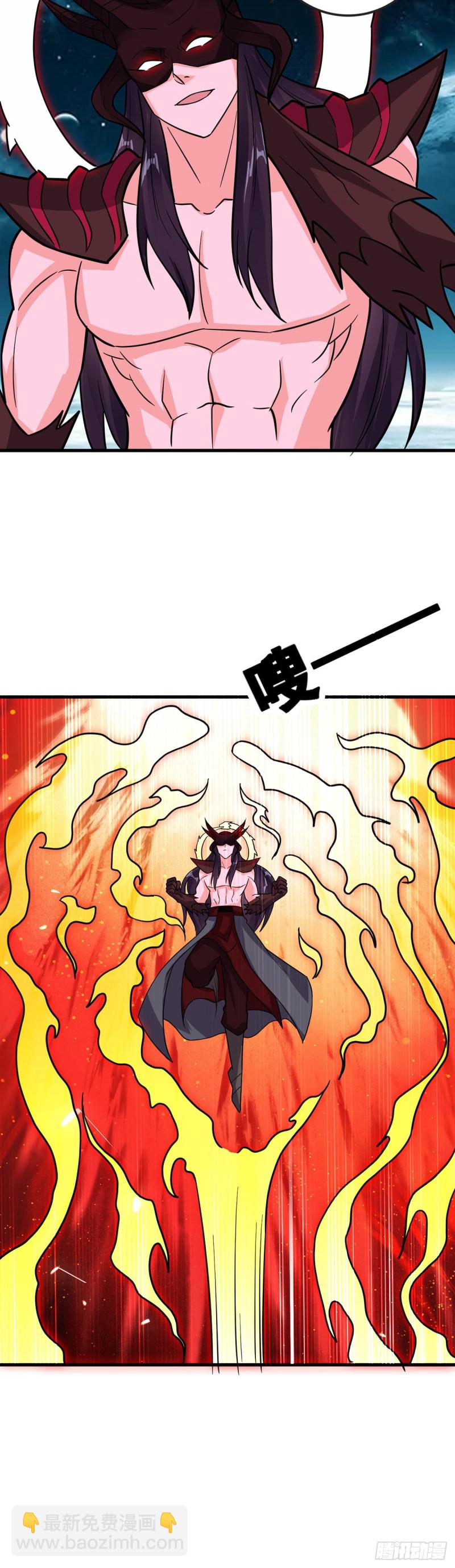 第103话 万魂之祖-第105话