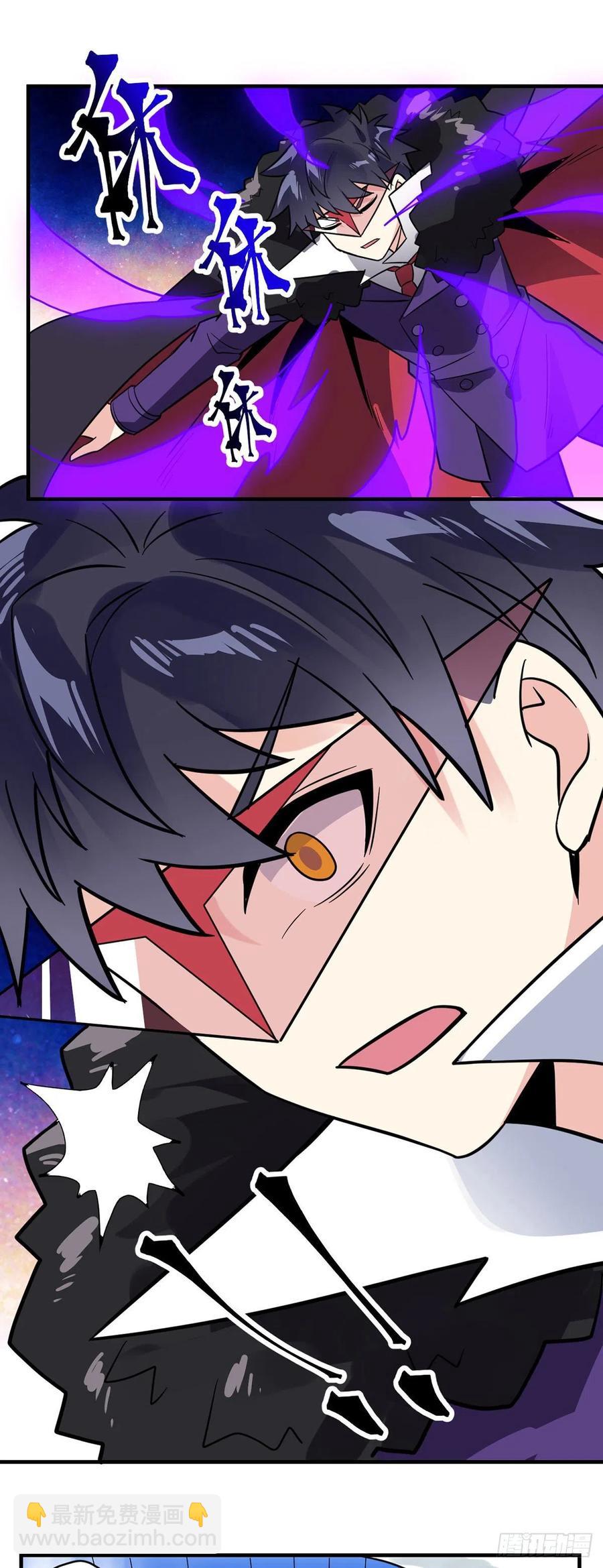 第105话 逆转乾坤-第107话