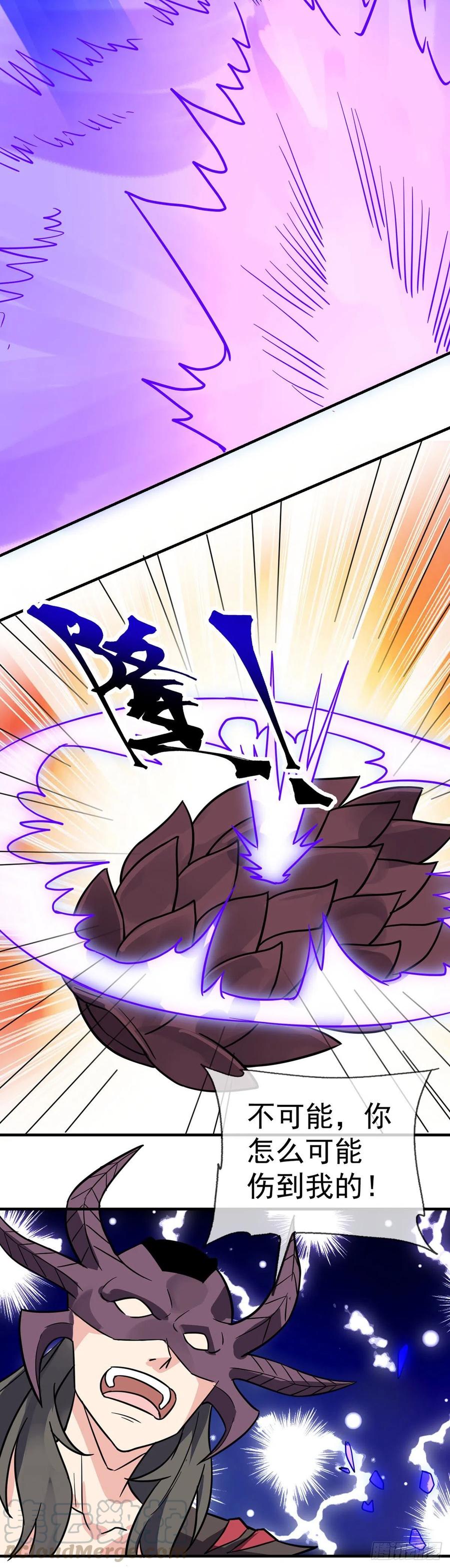 第105话 逆转乾坤-第107话