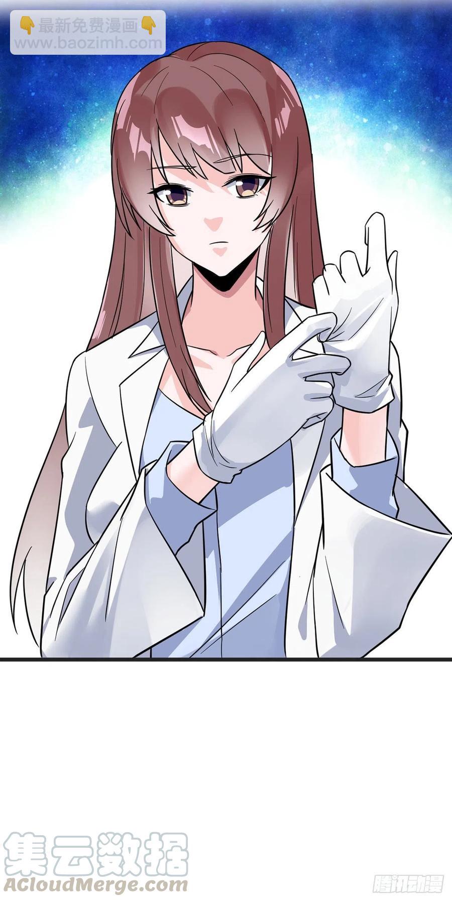 第111话 亲人-第113话