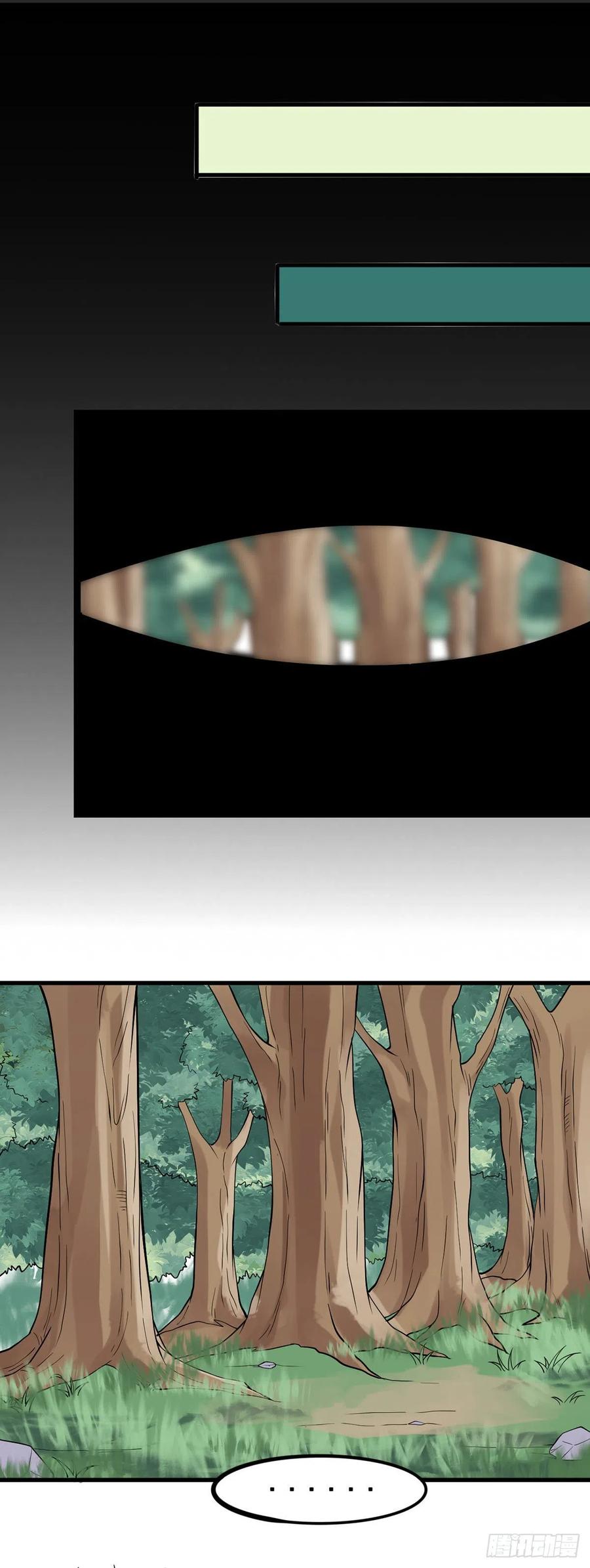 第123话 绝境逢生-第125话