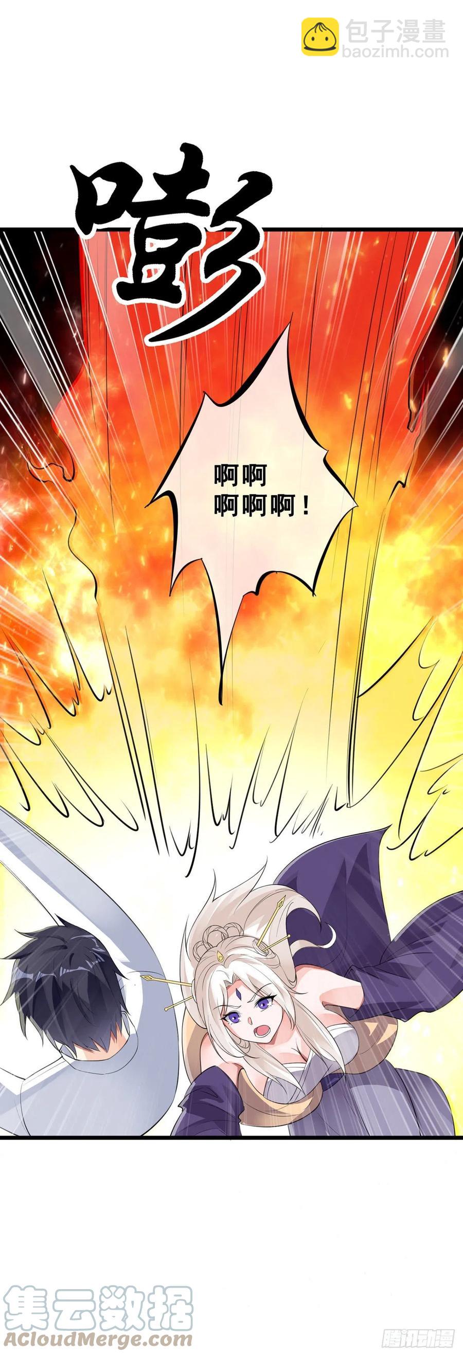 第125话 又见神隐-第127话