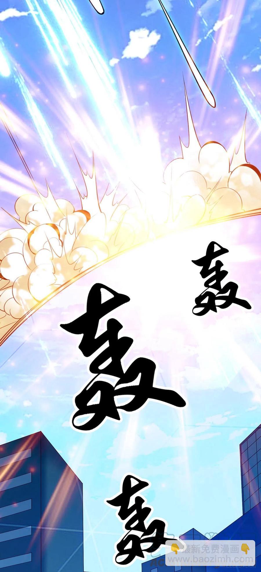 第131话 一触即发-第133话
