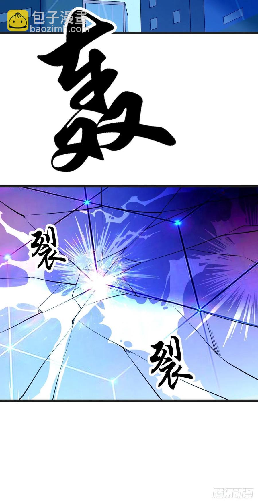 第131话 一触即发-第133话