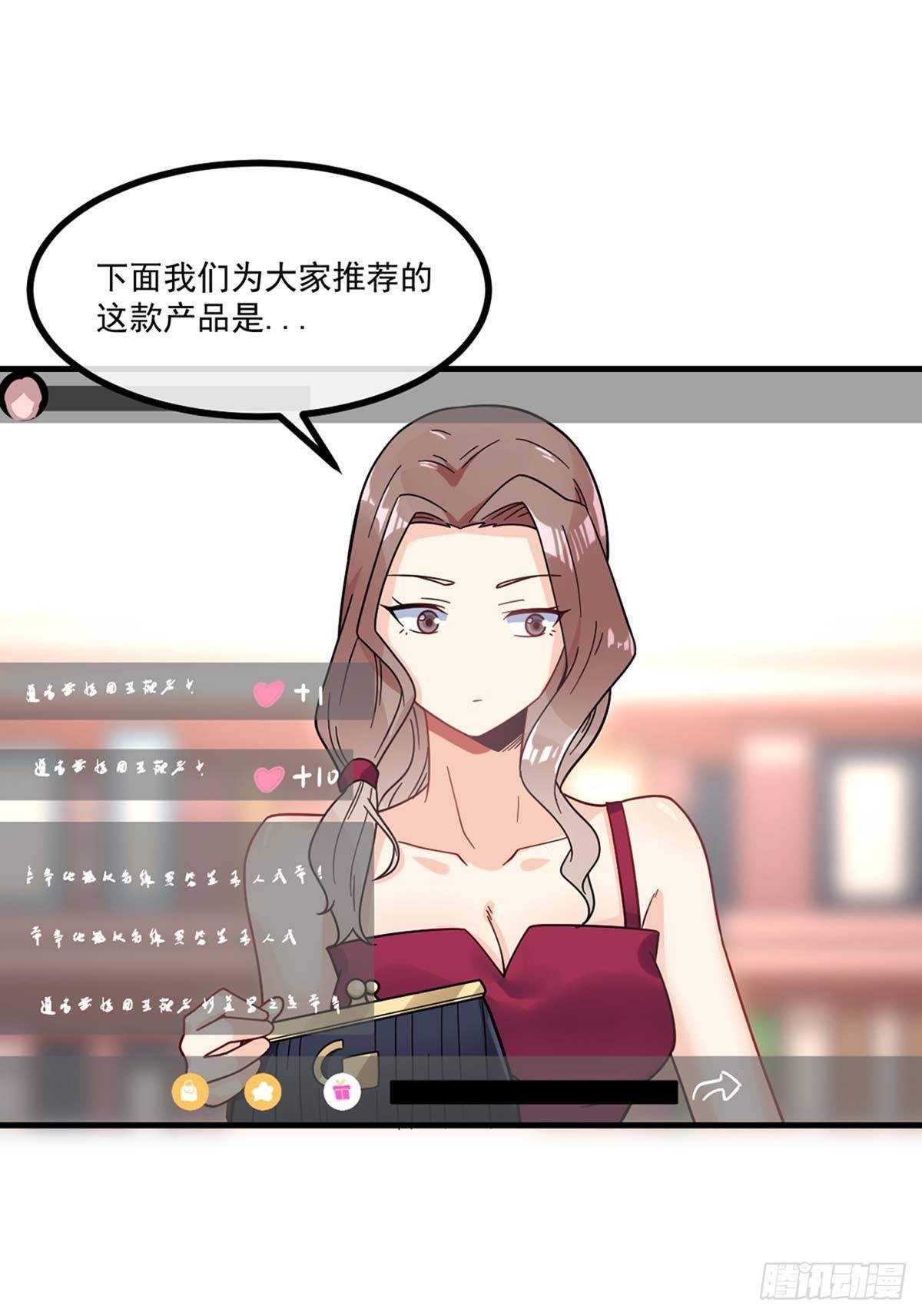 第14话 魔女再现-第15话