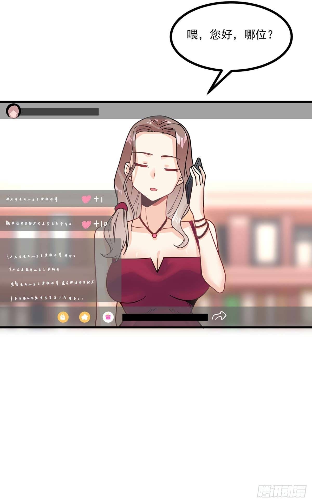 第14话 魔女再现-第15话
