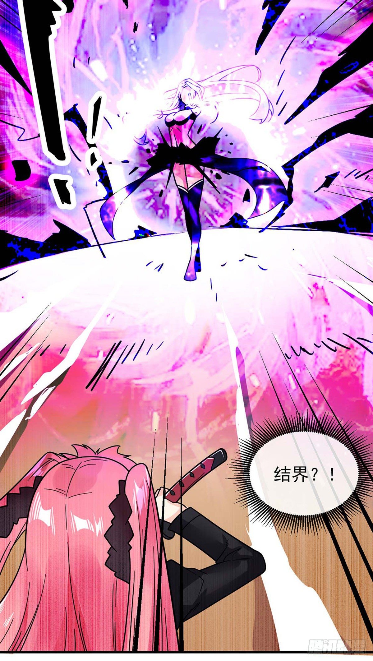 第14话 魔女再现-第15话