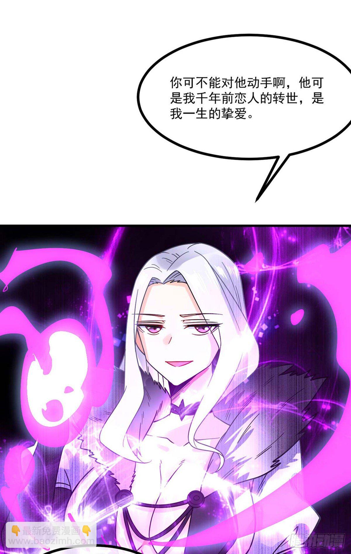 第14话 魔女再现-第15话
