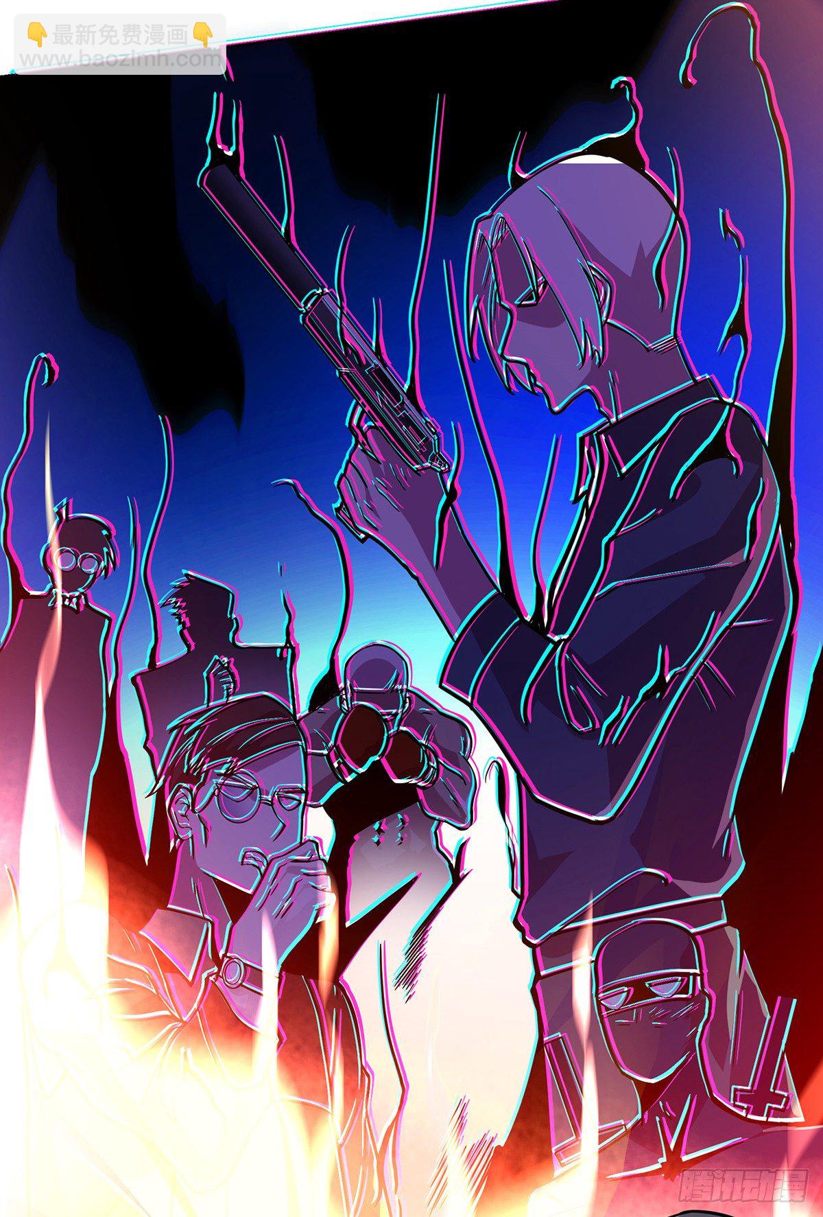 第2话 赘婿的逆袭-第3话