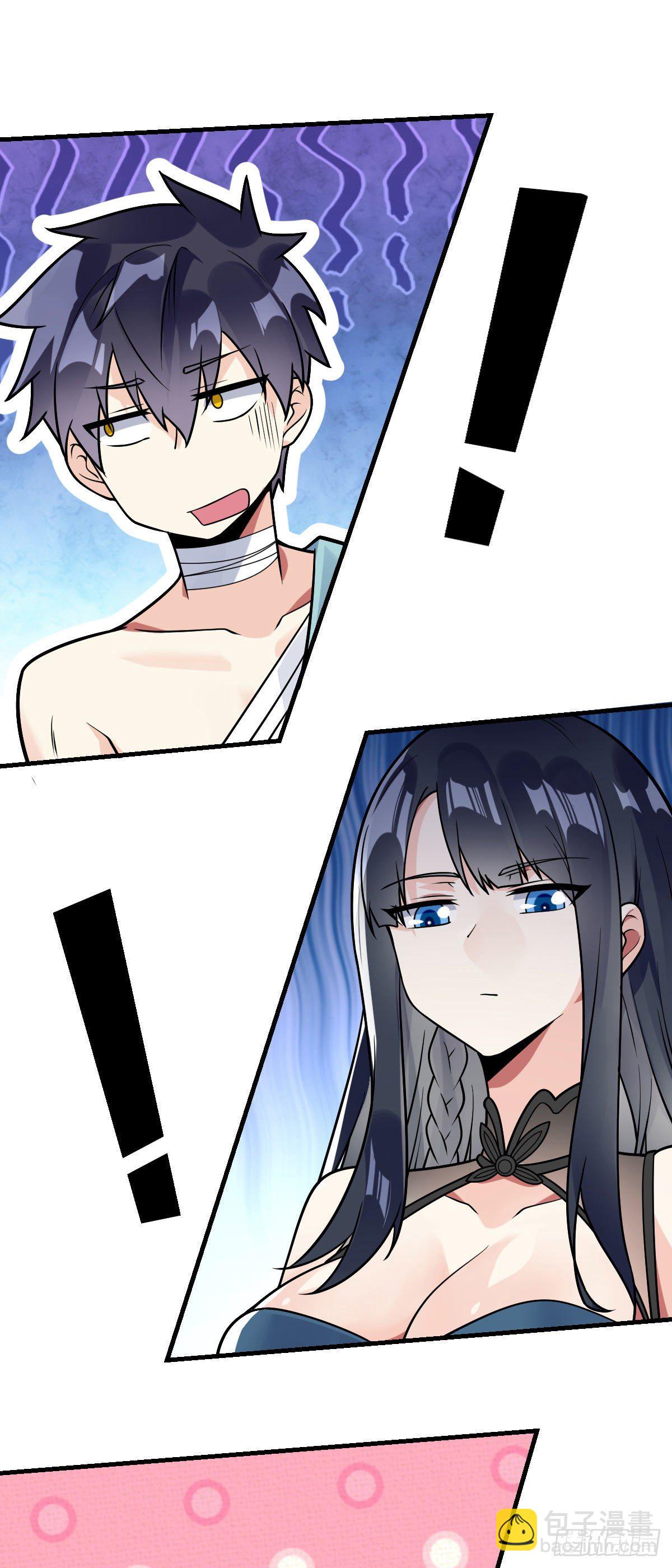 第34话 修罗场-第35话